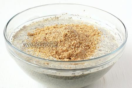 Фото к шагу 8