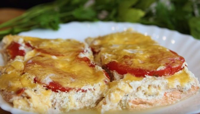 Ингредиенты