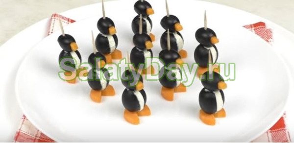 Канапе «Пингвины»