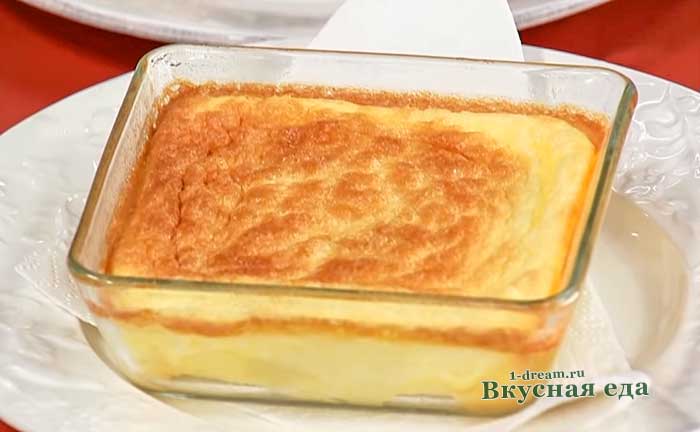 Пышный омлет как в садике