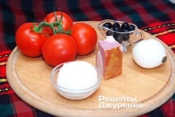 Шаг 2: Ингредиенты для начинки